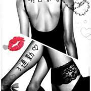 ヒメ日記 2026/04/14 21:37 投稿 涼（りょう） エッチな熟女(熊谷)