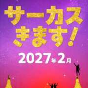 ヒメ日記 2026/05/21 22:05 投稿 涼（りょう） エッチな熟女(熊谷)
