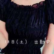 ヒメ日記 2026/07/16 13:56 投稿 涼（りょう） エッチな熟女(熊谷)