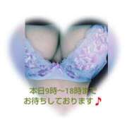 ヒメ日記 2025/01/21 11:16 投稿 真辺 りん こあくまな熟女たち小倉店（KOAKUMAグループ）