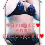 ヒメ日記 2025/01/22 13:42 投稿 真辺 りん こあくまな熟女たち小倉店（KOAKUMAグループ）