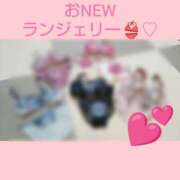 ヒメ日記 2025/02/22 09:42 投稿 とも モアグループ熊谷人妻花壇