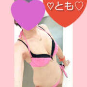 ヒメ日記 2025/02/28 09:48 投稿 とも モアグループ熊谷人妻花壇