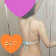 ヒメ日記 2025/03/13 16:33 投稿 とも モアグループ熊谷人妻花壇