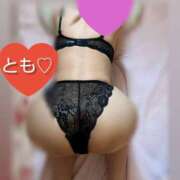 ヒメ日記 2025/04/01 08:27 投稿 とも モアグループ熊谷人妻花壇