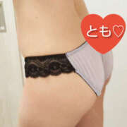 ヒメ日記 2025/04/29 09:43 投稿 とも モアグループ熊谷人妻花壇