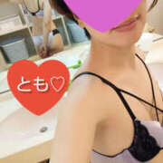 ヒメ日記 2025/05/18 09:45 投稿 とも モアグループ熊谷人妻花壇