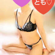 ヒメ日記 2025/09/09 09:41 投稿 とも モアグループ熊谷人妻花壇