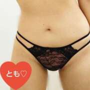 ヒメ日記 2025/09/14 09:35 投稿 とも モアグループ熊谷人妻花壇