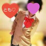 ヒメ日記 2025/09/18 10:14 投稿 とも モアグループ熊谷人妻花壇