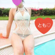 ヒメ日記 2025/10/01 09:37 投稿 とも モアグループ熊谷人妻花壇