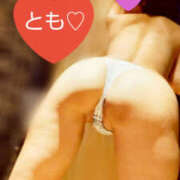 ヒメ日記 2025/10/08 12:35 投稿 とも モアグループ熊谷人妻花壇