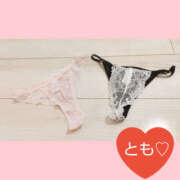 ヒメ日記 2025/10/11 10:08 投稿 とも モアグループ熊谷人妻花壇