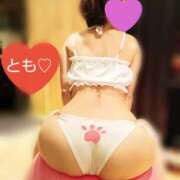 ヒメ日記 2025/10/15 09:39 投稿 とも モアグループ熊谷人妻花壇