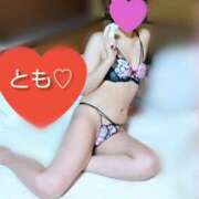 ヒメ日記 2025/10/23 10:20 投稿 とも モアグループ熊谷人妻花壇