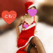 ヒメ日記 2025/12/12 06:45 投稿 とも モアグループ熊谷人妻花壇