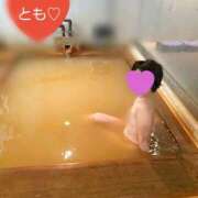 ヒメ日記 2025/12/14 09:57 投稿 とも モアグループ熊谷人妻花壇