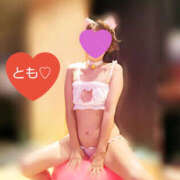 ヒメ日記 2025/12/15 09:41 投稿 とも モアグループ熊谷人妻花壇