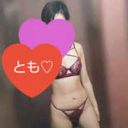 ヒメ日記 2025/12/26 09:33 投稿 とも モアグループ熊谷人妻花壇