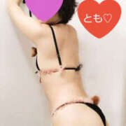 ヒメ日記 2025/12/29 08:05 投稿 とも モアグループ熊谷人妻花壇