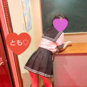 ヒメ日記 2026/01/15 09:26 投稿 とも モアグループ熊谷人妻花壇