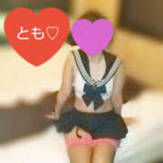 とも 出勤しました♡ モアグループ熊谷人妻花壇