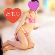 ヒメ日記 2026/03/16 09:46 投稿 とも モアグループ熊谷人妻花壇