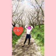 ヒメ日記 2026/03/28 09:43 投稿 とも モアグループ熊谷人妻花壇