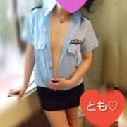 ヒメ日記 2026/04/09 09:34 投稿 とも モアグループ熊谷人妻花壇