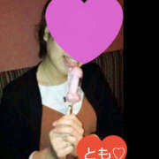 ヒメ日記 2026/04/14 09:49 投稿 とも モアグループ熊谷人妻花壇