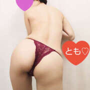 ヒメ日記 2026/04/15 12:22 投稿 とも モアグループ熊谷人妻花壇