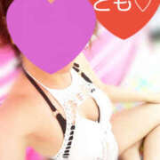 ヒメ日記 2026/04/17 09:49 投稿 とも モアグループ熊谷人妻花壇