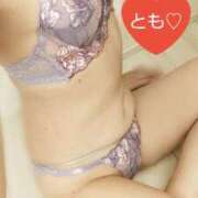 ヒメ日記 2026/04/20 09:35 投稿 とも モアグループ熊谷人妻花壇