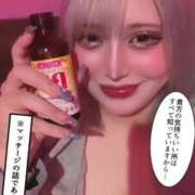 ヒメ日記 2025/08/04 23:45 投稿 【心咲】みさ ドMな団地妻 名古屋・池下店