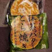 ヒメ日記 2025/01/10 14:05 投稿 れお ドMな団地妻 名古屋・池下店