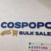 ヒメ日記 2025/03/04 00:45 投稿 れお ドMな団地妻 名古屋・池下店