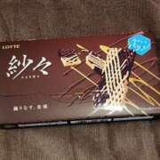 ヒメ日記 2025/05/05 21:15 投稿 れお ドMな団地妻 名古屋・池下店