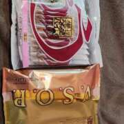 ヒメ日記 2025/09/29 17:45 投稿 れお ドMな団地妻 名古屋・池下店