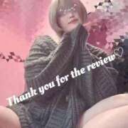 ヒメ日記 2025/11/25 13:45 投稿 れお ドMな団地妻 名古屋・池下店