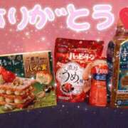 ヒメ日記 2025/01/03 16:55 投稿 ゆず ドMな団地妻 名古屋・池下店