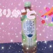 ヒメ日記 2025/01/07 01:07 投稿 ゆず ドMな団地妻 名古屋・池下店
