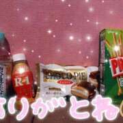 ヒメ日記 2025/01/08 20:27 投稿 ゆず ドMな団地妻 名古屋・池下店