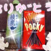 ヒメ日記 2025/01/24 20:31 投稿 ゆず ドMな団地妻 名古屋・池下店