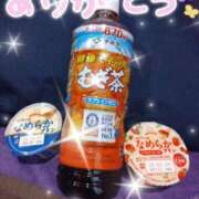 ヒメ日記 2025/02/01 21:05 投稿 ゆず ドMな団地妻 名古屋・池下店