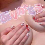 ヒメ日記 2025/01/05 21:55 投稿 りお ドMな団地妻 名古屋・池下店