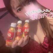 ヒメ日記 2025/01/31 12:45 投稿 りお ドMな団地妻 名古屋・池下店