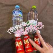 ヒメ日記 2025/04/07 14:05 投稿 りお ドMな団地妻 名古屋・池下店