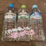 ヒメ日記 2025/04/18 11:45 投稿 りお ドMな団地妻 名古屋・池下店