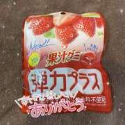 ヒメ日記 2025/04/19 23:55 投稿 りお ドMな団地妻 名古屋・池下店