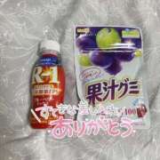 ヒメ日記 2025/04/28 03:54 投稿 りお ドMな団地妻 名古屋・池下店